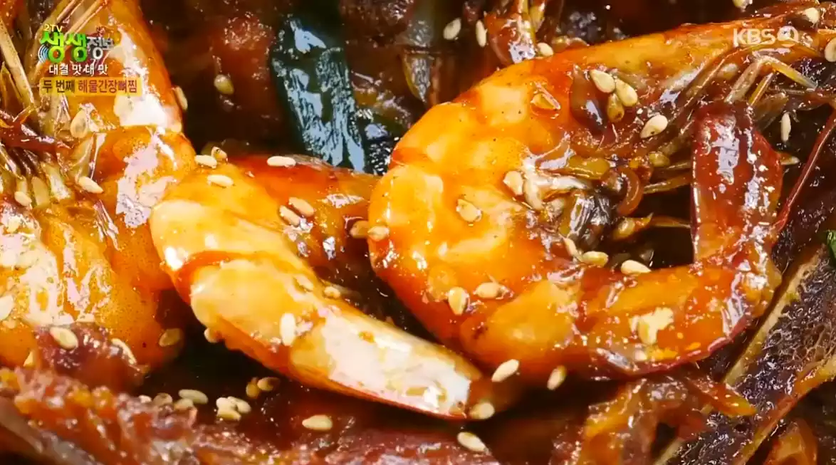 해물 간장 뼈찜