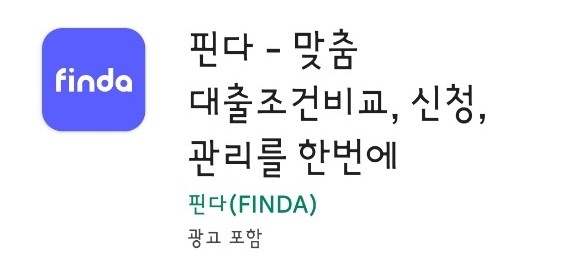 무료 보험제도 나만 몰랐지만, 알고 있으면 유용하게 사용할 수 있습니다