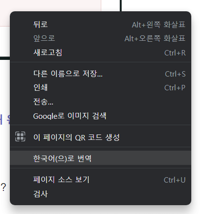 클라우드웨이즈 환불방법