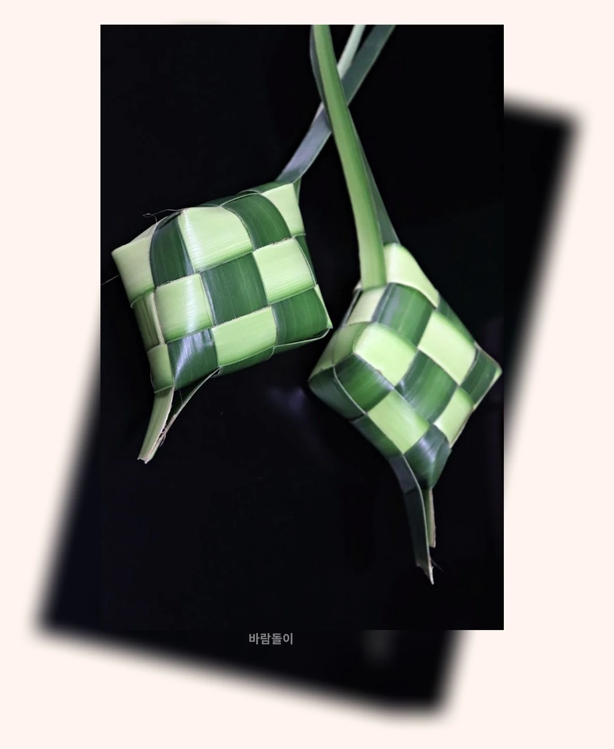 한국 전통문화 보존_2_subsection