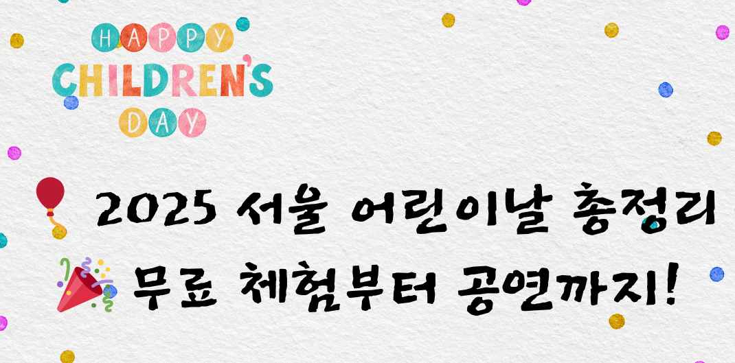 이미지 삽입