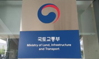부동산시장의 디지털혁신