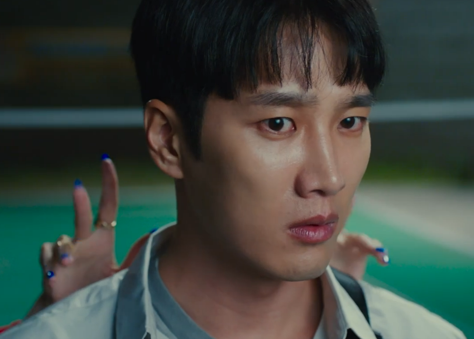 악마가 이사왔다