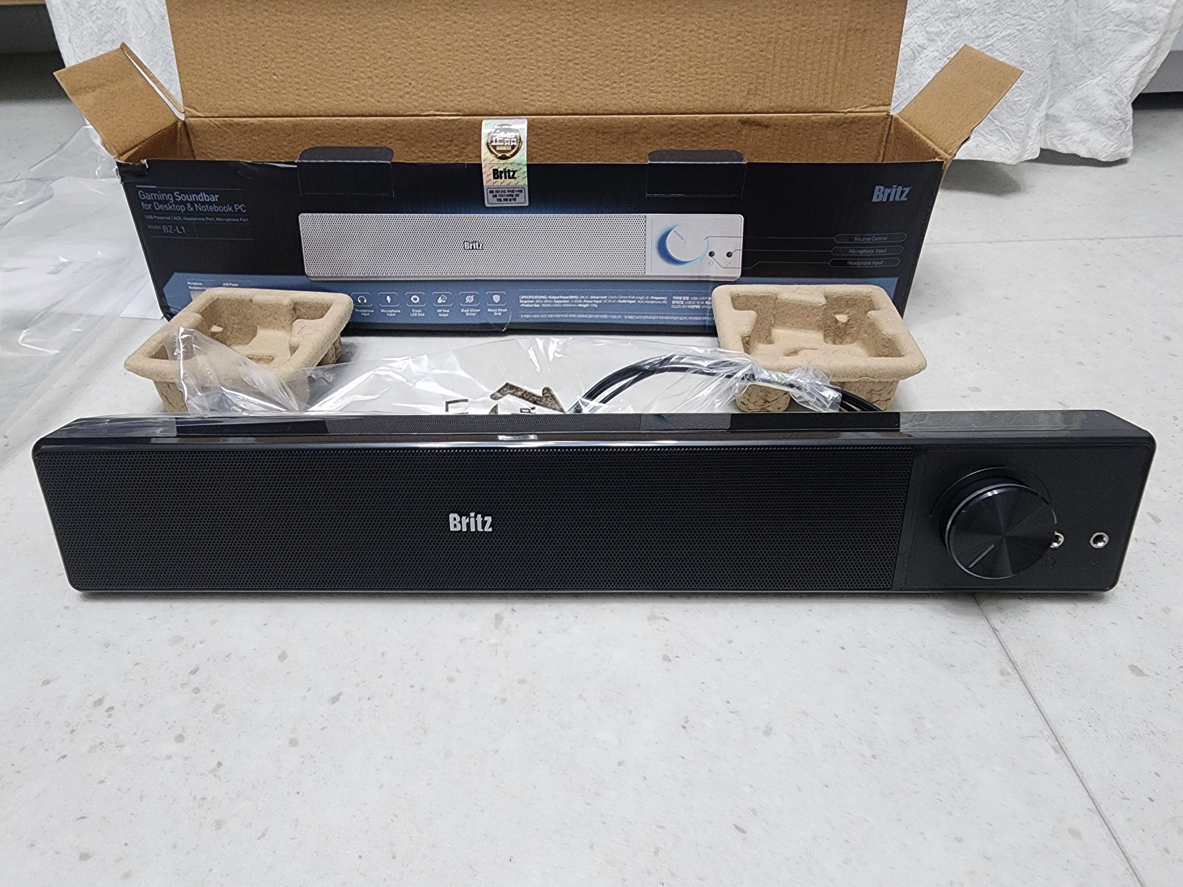 브리츠 사운드바 BZ-L1 제품 개봉사진