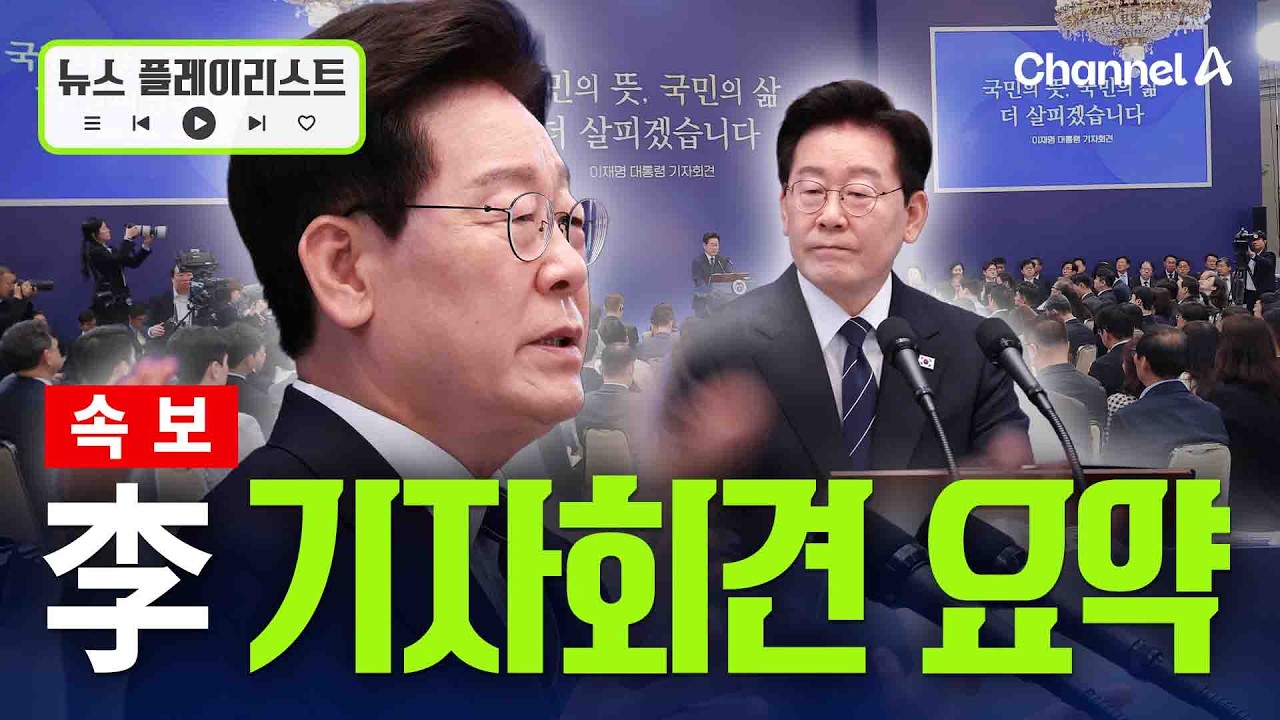 영상 썸네일