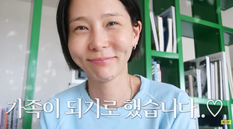 김나영, 마이큐와 재혼 발표