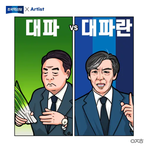 카드뉴스