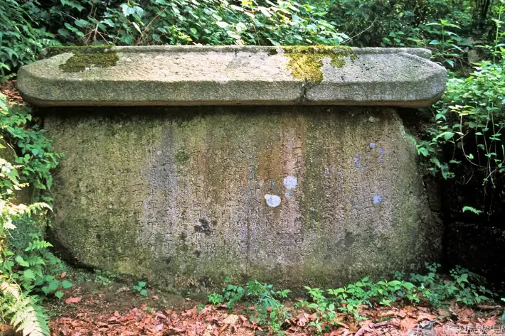 대남문코스-금위영이건비