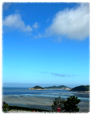 마시안어촌체험휴양마을