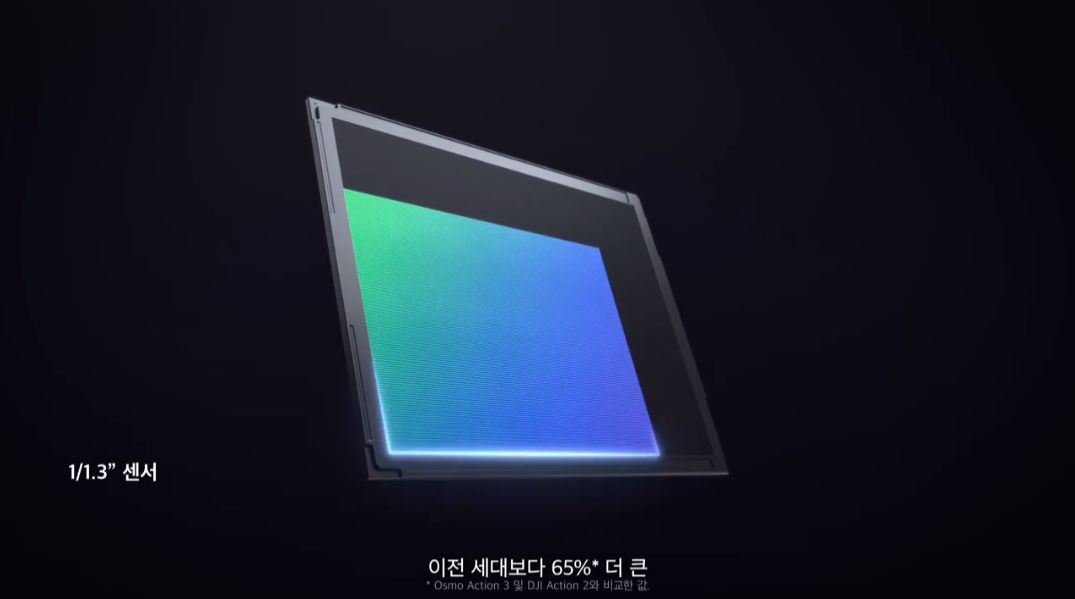 액션캠 오즈모 액션4