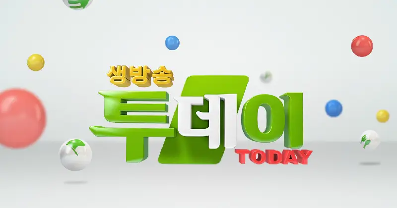 속초 빅데이터 랭킹 맛집 서울 최고의 장어구이 맛집 추천