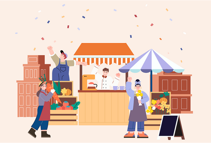 소상공인 손실보전금