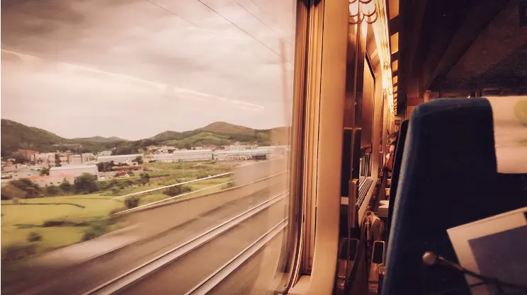 코레일추석예매