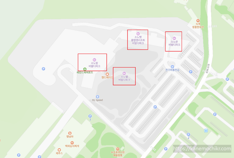 소노문-소노벨-소노펫-소노캄