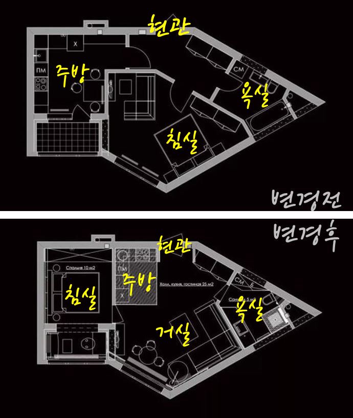 리모델링-도면-비교