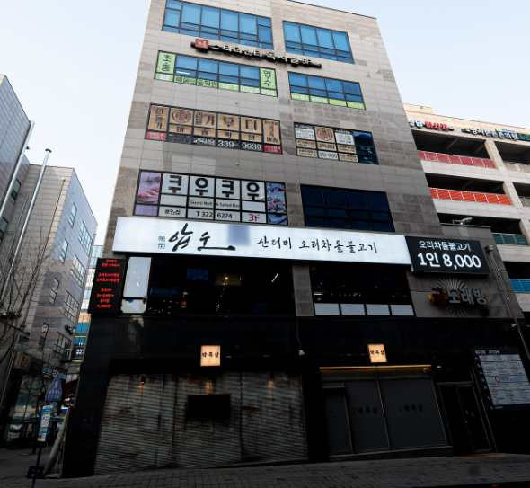 생방송투데이 9000원 오리불고기정식 그릴드닭볶음탕 막퍼주는집 경기 용인 압도오리불고기