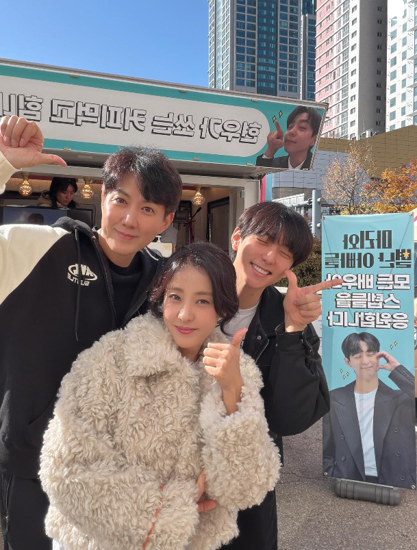 박은혜