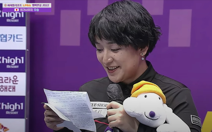 하이원리조트 LPBA 챔피언십 우승 히가시우치, 준우승 백민주(결승전 경기결과)