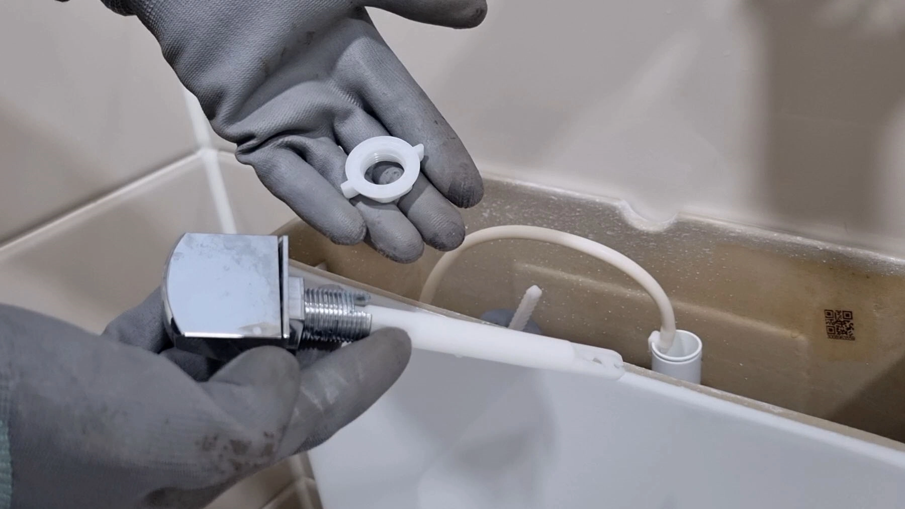 양변기 손잡이 분리 모습