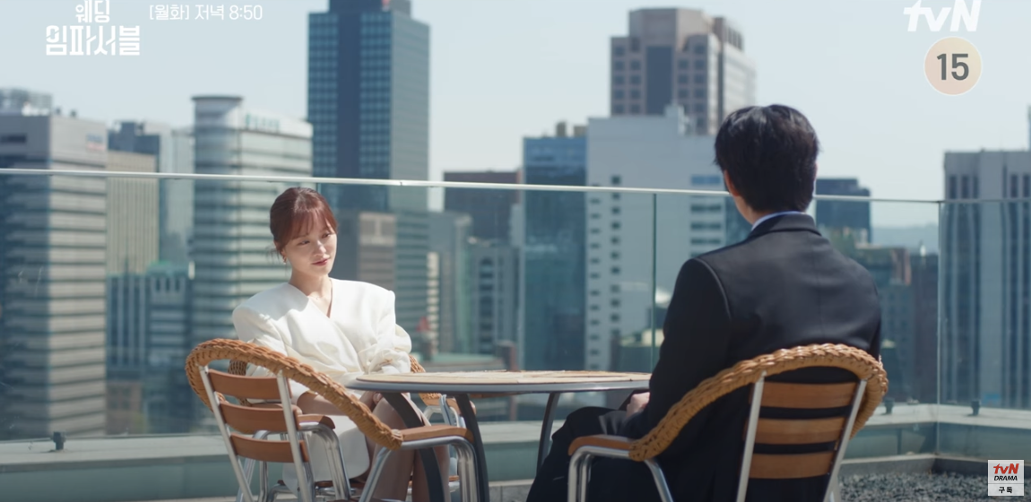 tvn 드라마 웨딩 임파서블 5화 줄거리 6화 예고