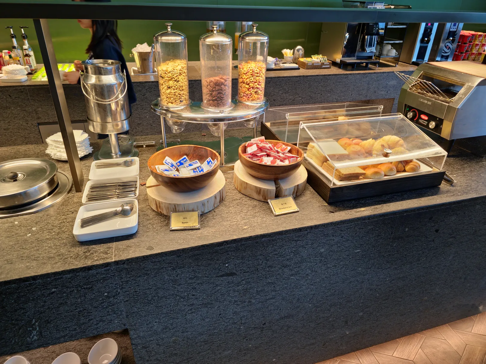 비즈니스 라운지 음식사진2