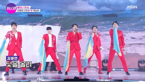 오룡이나르샤 뱃놀이 정동원 사랑은 토요일 밤에 태진아 김중연 박민호 이수호 장동열 무룡 뮤비 해석 곡설명 불타는트롯맨