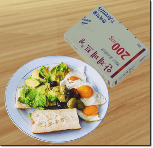 짅정신경염 치료제 및 좋은 음식