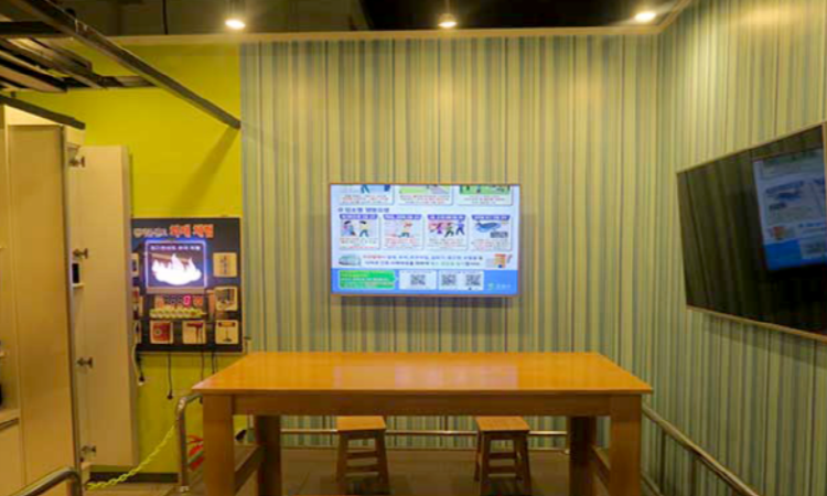 창원 과학체험관