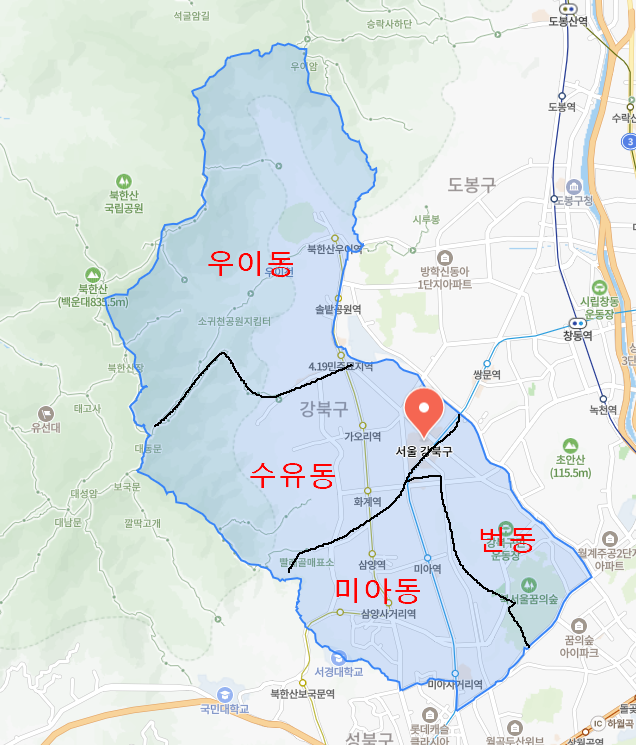 서울시 강북구 아파트 부동산