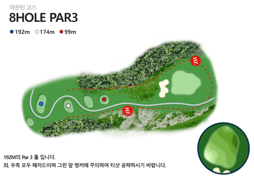 샴발라 컨트리클럽 마운틴코스 08