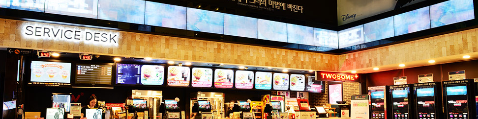 CGV 영화 할인 및 무료 영화 관람 방법