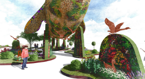 고양꽃박람회 입장료