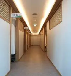 한국전통지압원