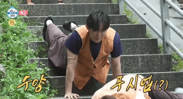 체력훈련 중인 코쿤