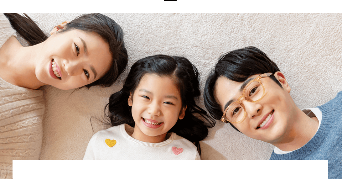 디딤돌 대출 금리 주택도시기금 한국주택금융공사 상환기간