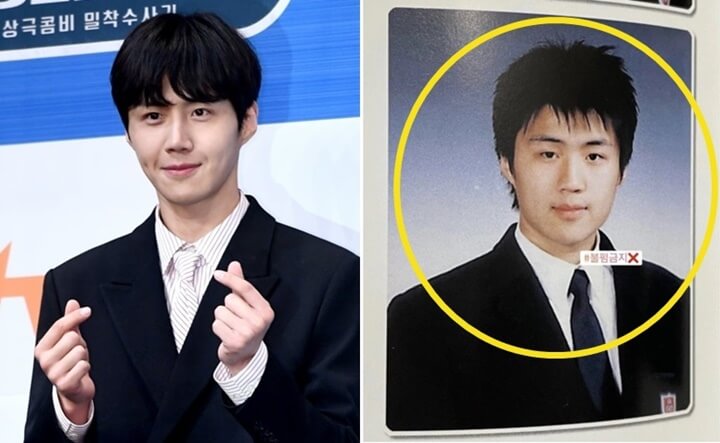 김선호의-과거-고등학교-졸업사진