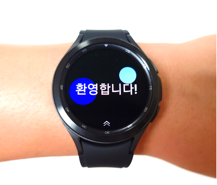 겔럭시워치4