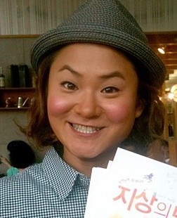 김신영 