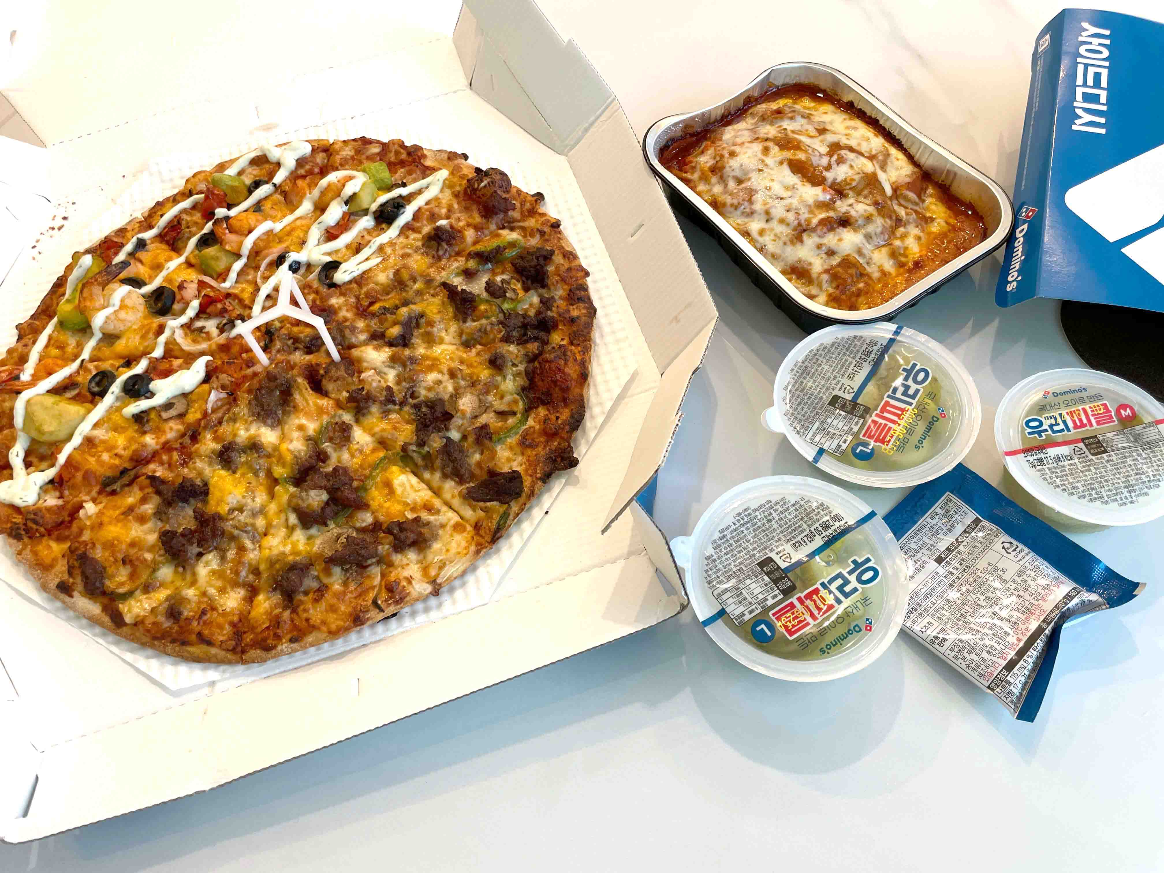도미노 피자 할인
