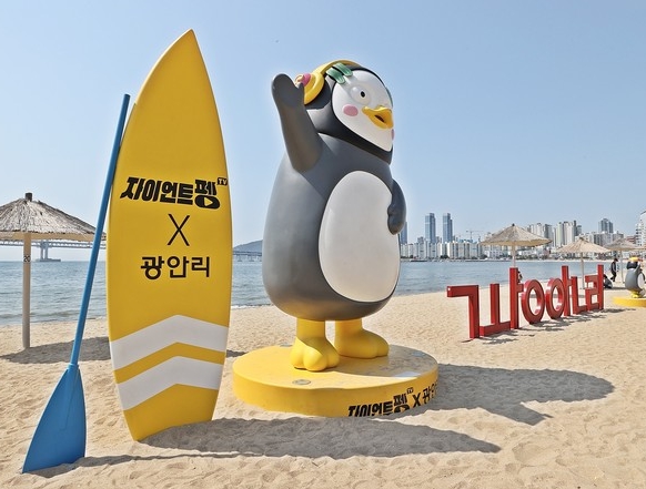 부산17