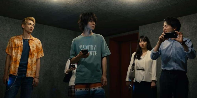 아리스-인-보더랜드-스틸컷2