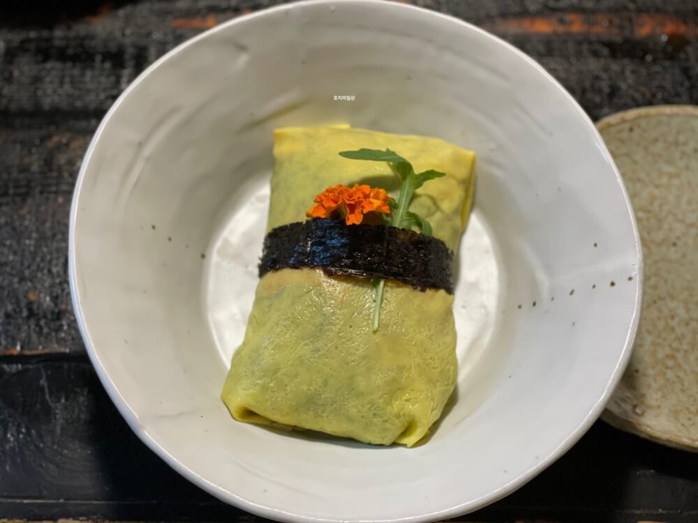 미쉐린 맛집 꽃,밥에피다 - 시그니처 메뉴 보자기 비빔밥