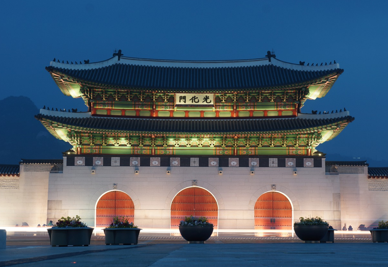서울 여행 관련 사진