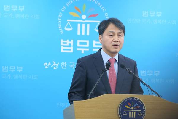 김주현 민정수석 