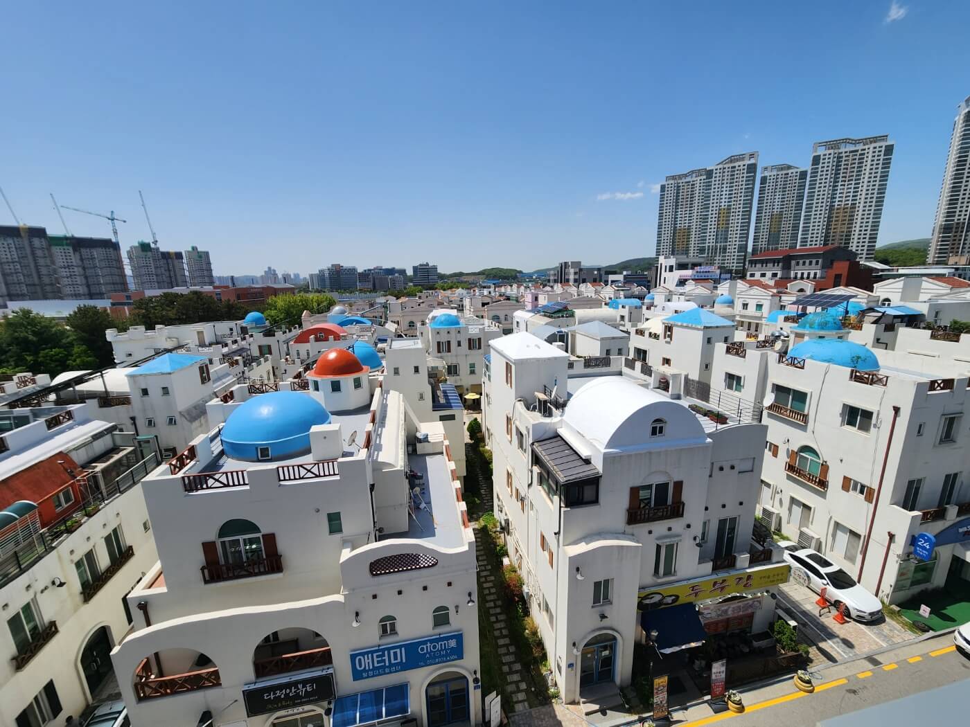 지중해마을