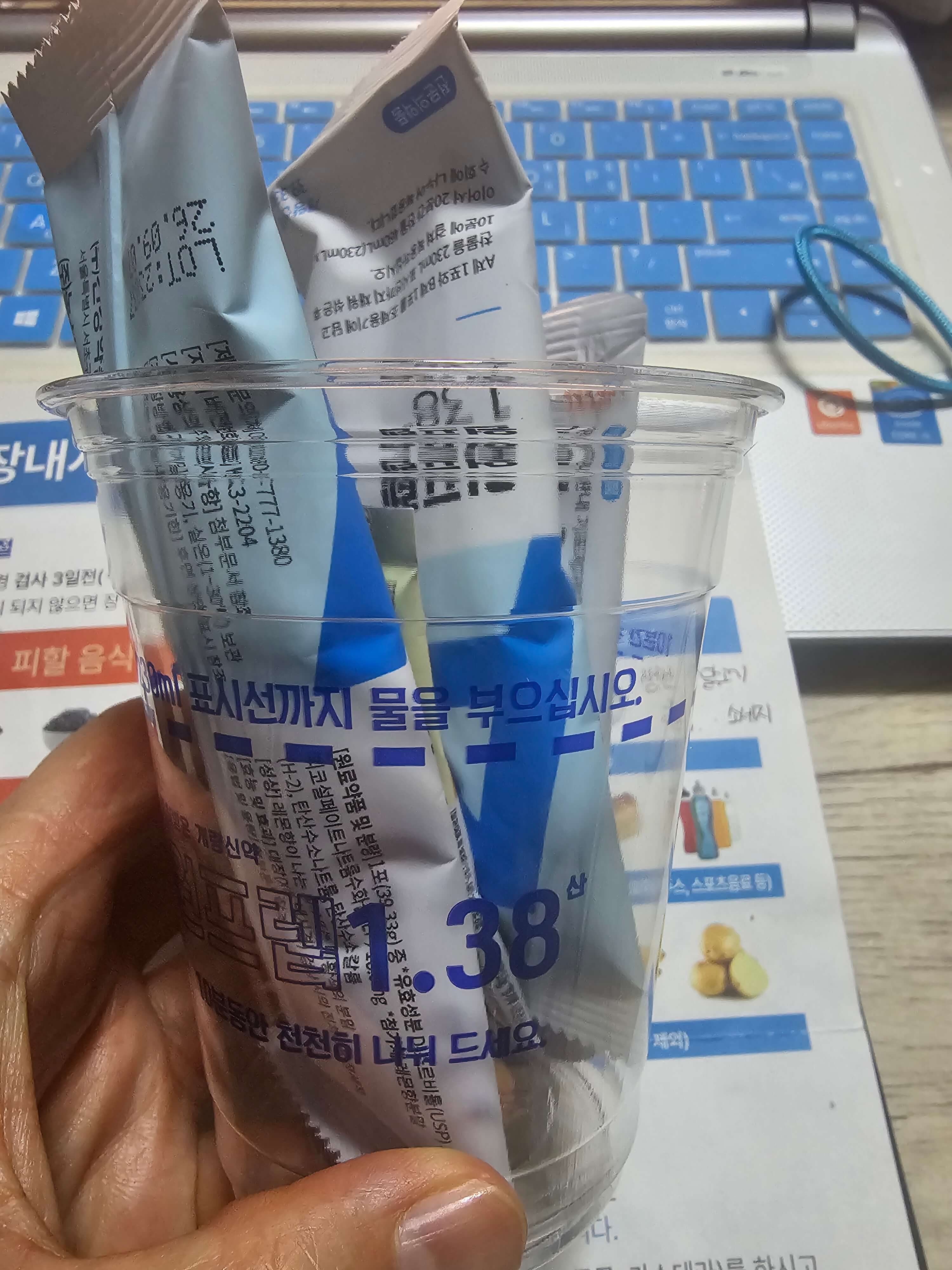 위내시경과 대장내시경 한 번에! 준비 꿀팁 총정리