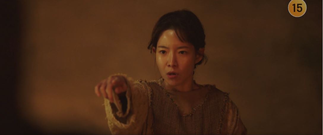 아라문의검_8회