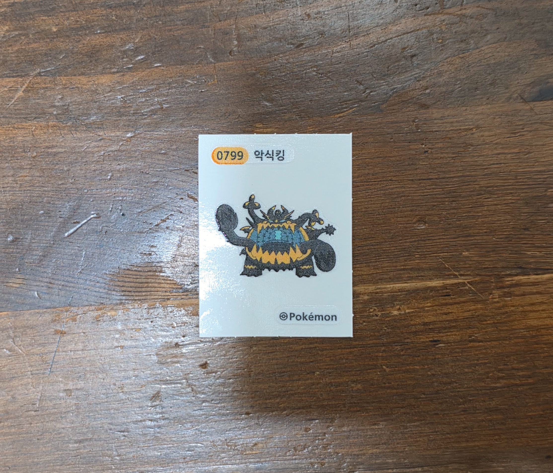 포켓몬빵떠롤에올라간메타몽