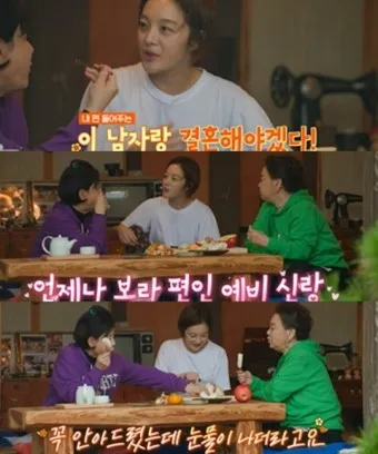 남편의 형 누나 남동생 여동생 호칭 예절_19