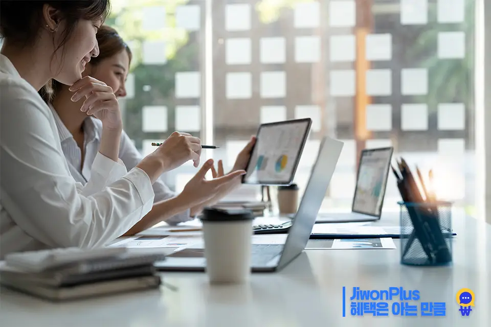 근로장려금 신청방법 신청기간